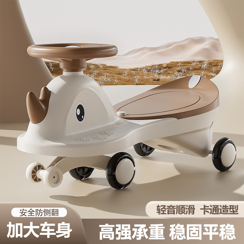 儿童扭扭车溜溜车万向轮男女宝宝1一3岁防侧翻摇摆妞妞车音乐灯光|undefined