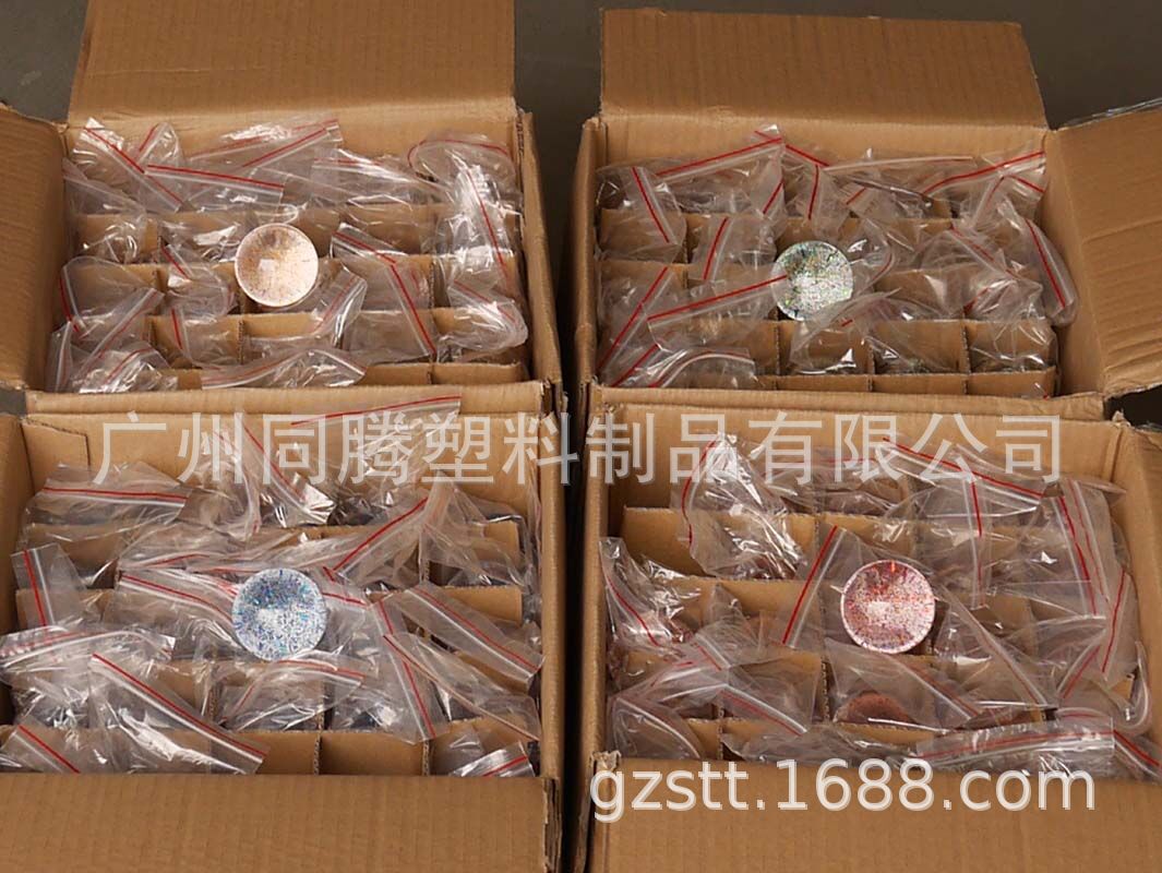 QQ图片20210422102312