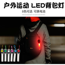 �羳؛ԴLED����l�ⱳ�����ܲ����^�����������๦��耳׿�