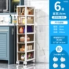 6 layers [short model 19*38*103] bathroom waterproof-with wheels