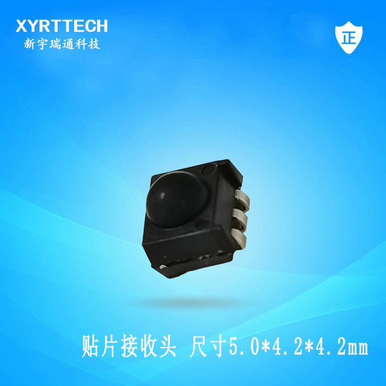 Приемная головка патча RT-IRM5042, оплетка небольшого размера с инфракрасной патч-приемная головка может пройти рефлюксную сварку