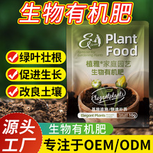 ֲ�������ЙC���ϻ���΢�������߻���G���L���ڼ����ЙC�|����