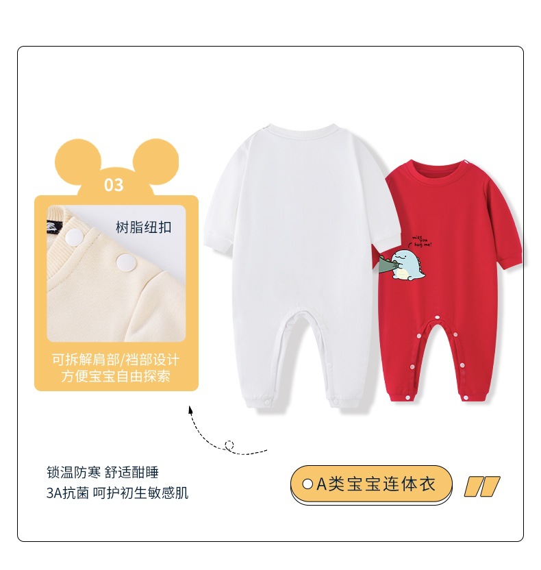 O1CN01BPn3GE1bcBABJcBI1_!!2754553485-0-cib.jpg?__r__=1693465887083