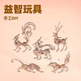 3创意动物木质立体拼图儿童益智动物拼装模型木制立体拼图摆件