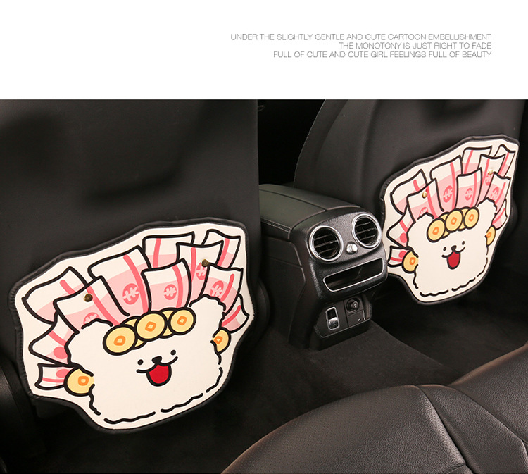 Cartoon Anti-Kick Pad for Car Seats, Anti-Dirt Pad, Anti-Kick Pad for Back Seat