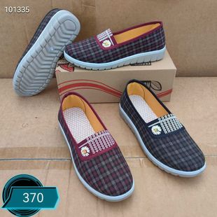 ���ﱱ����Ь�¿��Ьţ��ܛ�׷�������Ьƽ��͸�����������e��Ь