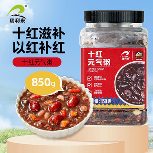 �๦��850g���bʮ�tԪ������轼t���t�Ǽt�׼t�����t�ⶹ
