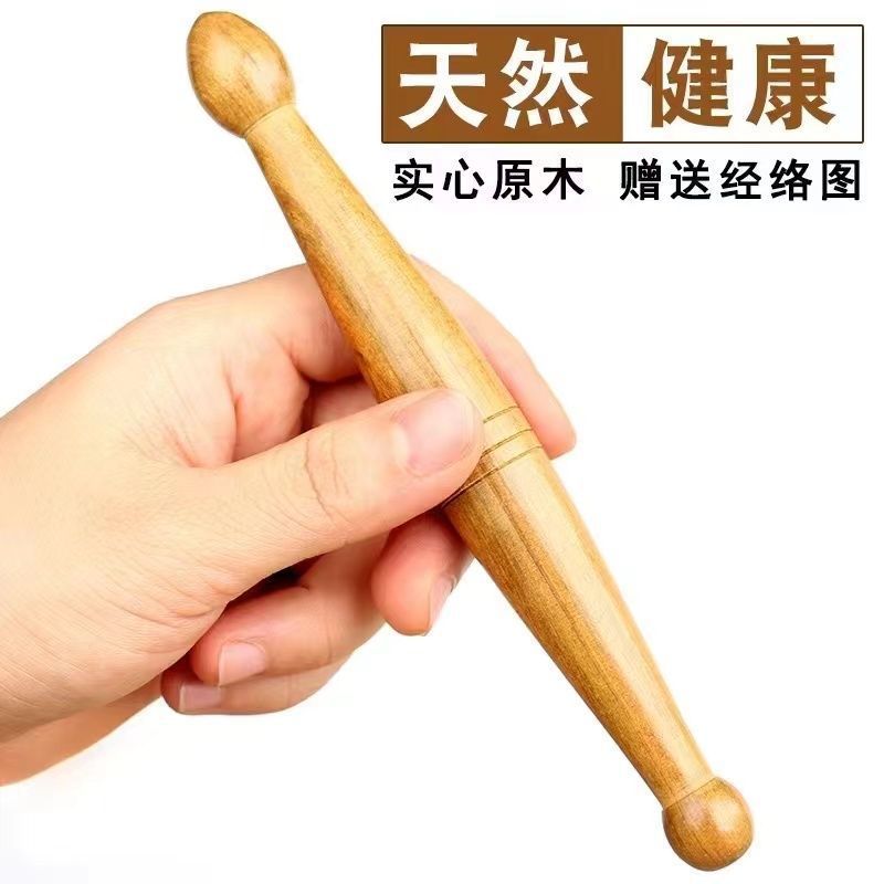 実木手治療棒足底ツボ押しマッサージ錐足治療棒実木質マッサージ器点穴抜筋通絡|undefined