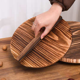 木质锅盖家用平底铁砂锅锅盖家用杉木锅盖圆形炒锅锅盖