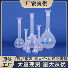 ���l����ƿҺ�w���bƿ10����500ml����ƿ��Һƿ��������ƿ