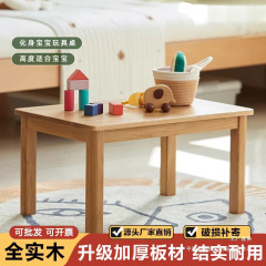 实木炕桌农村榻榻米床上学习桌吃饭矮桌飘窗炕几家用长方形小木桌