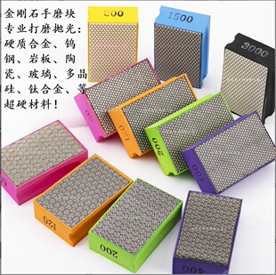 ����ʯ��ĥ�K �ʯ�ֲ��K ��ĥ�u䓺Ͻ��մɲ���⁺Ͻ�ȳ�Ӳ����