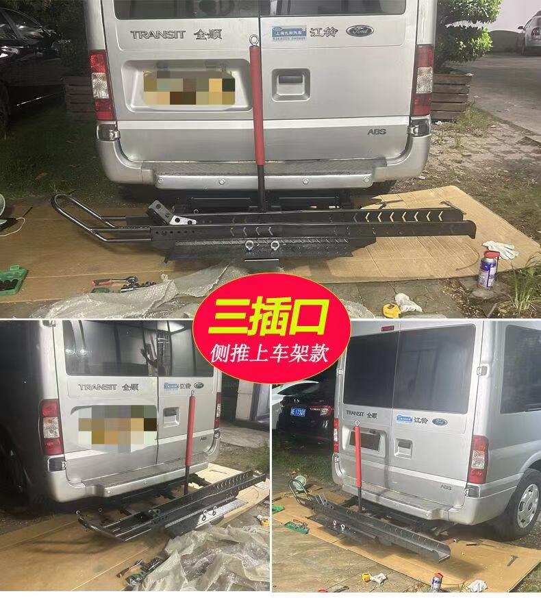 Car-Mounted Bicycle Rack, Motorcycle Rear Rack, Suv Rear Rack, Trunk Square Mouth Foldableing Bicycle Rack