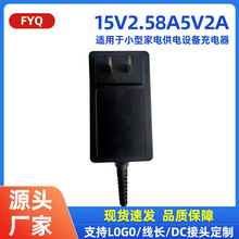 �S��36W�Դ�m�����F؛����12V3A�m���С�ͼ�늹���O������