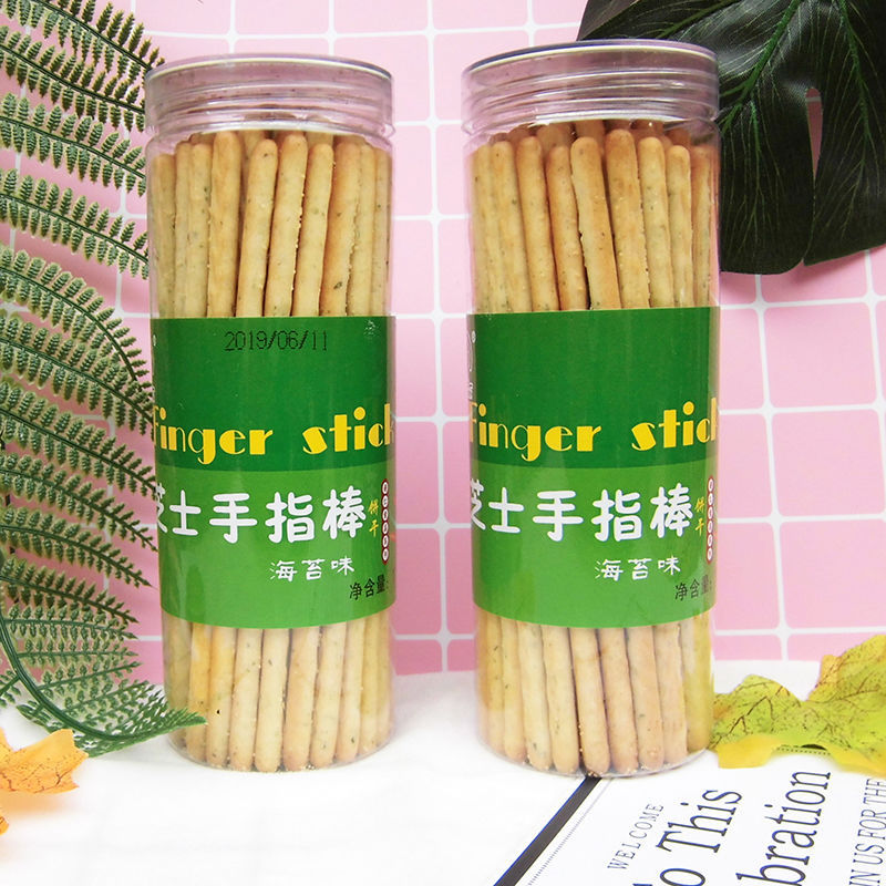 undefined35 Cheese finger biscuit children Molar stick biscuit Milk stick children Youth snacksundefined