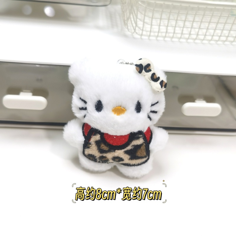 吱吱叫爆款豹纹kitty猫咪毛绒挂件可爱小猫玩偶钥匙扣挂饰diy配饰|undefined