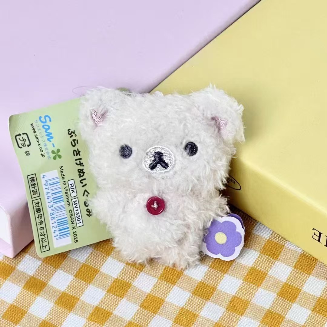 集合リラックマ女熊20周年東京駅景品店長食いしん坊熊野球チームぬいぐるみストラップ