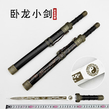 ��Ȫ������������С���̄�С�h�����^��ˇƷ�ղؔ[���YƷ��δ�_��