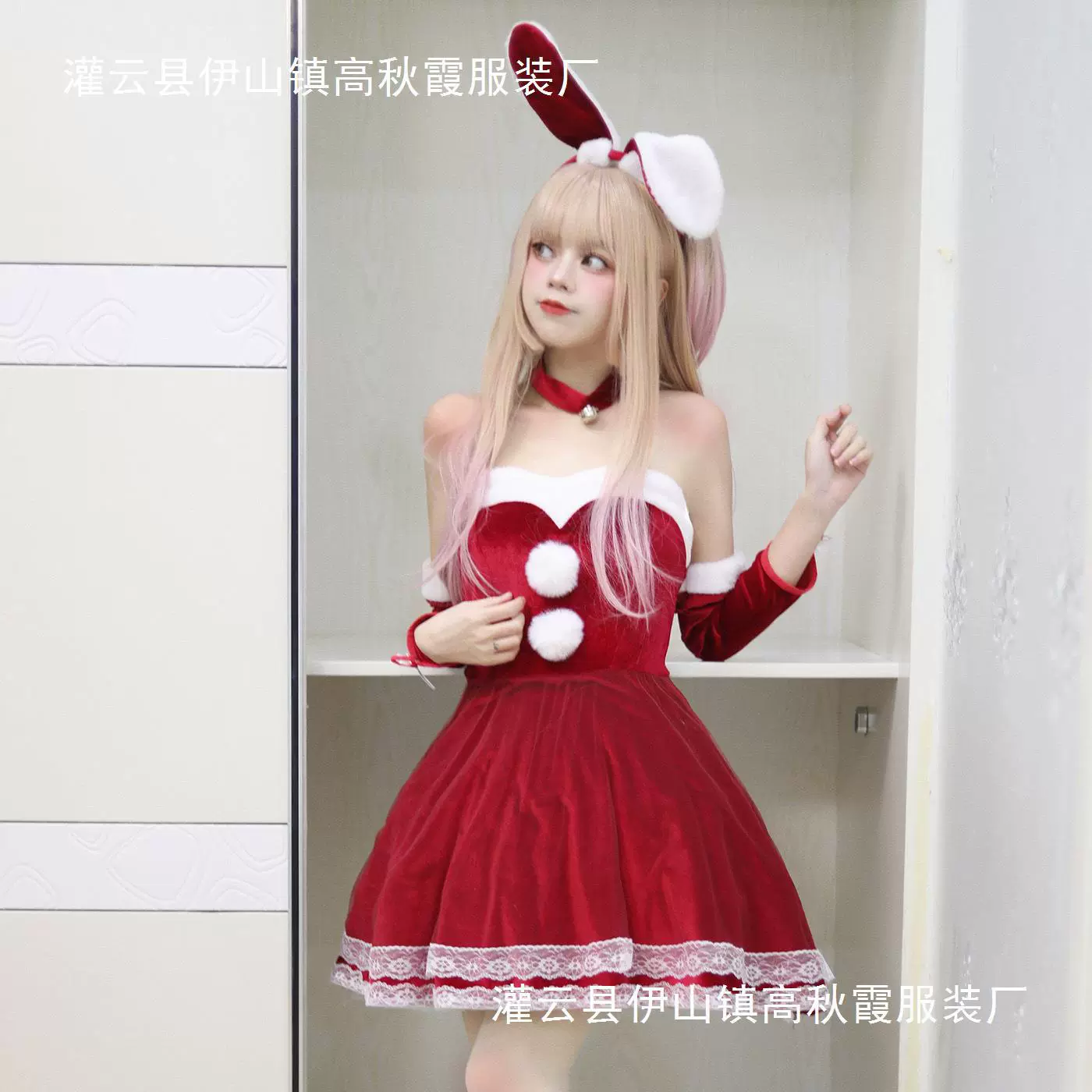 2022 Новый Christmas костюм сценическое выступление Новый год Новый год праздник к соответствию сексуальной рождественской зайчихи девушке