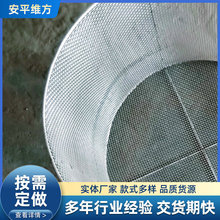 �������N���P��^�VͲ�����z�W΢���^�V���F�ΞVо��©�^�VͲ