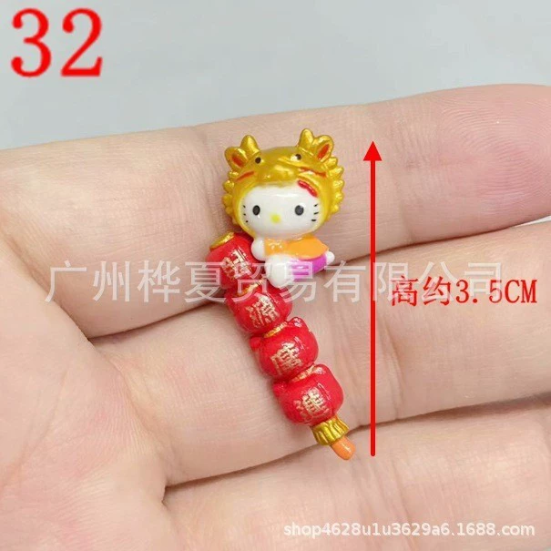 Hello kitty, cream quality minifigure, phone case, accessory, doll, DIY