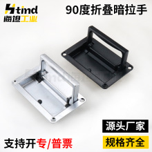 �������[��ʽ�\�Ͻ�����늿ؙ�����90���[���ۯB����PL002���l