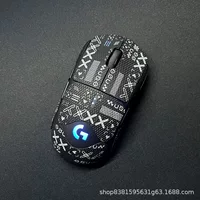 Противоскользящая наклейка для мыши Logitech GPW первого и второго поколения, совместимая с GPROX, всесторонняя впитывающая пот пота, антипотовая наклейка из кожи ящерицы