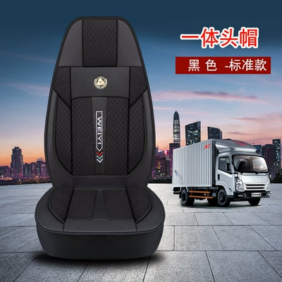 Seat cushion, seat cover – Seat Cover All-inclusive - headrest-one-black-standard-edition