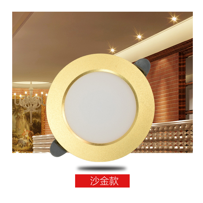 Europa LED downlight 4W6W ultra delgada apertura 7.5 / 8.5 / 9 - 10cm techo incrustado lámpara Yao Fácil