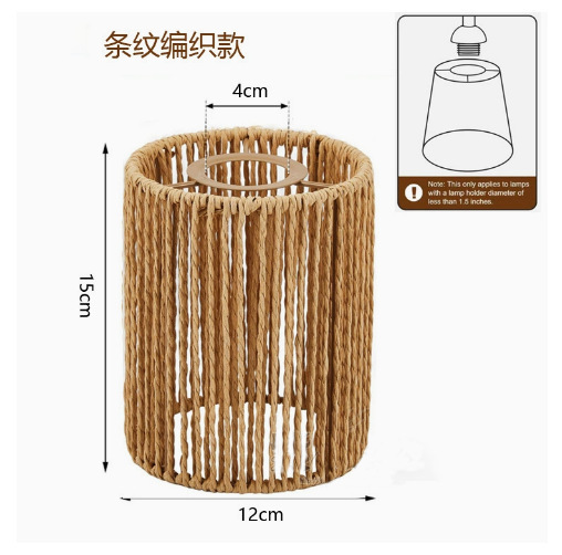 メーカー卸売織物ランプシェード紙ロープシャンデリアクロスボーダー DIY カジュアル個性特別な B&B バークリエイティブ照明|undefined