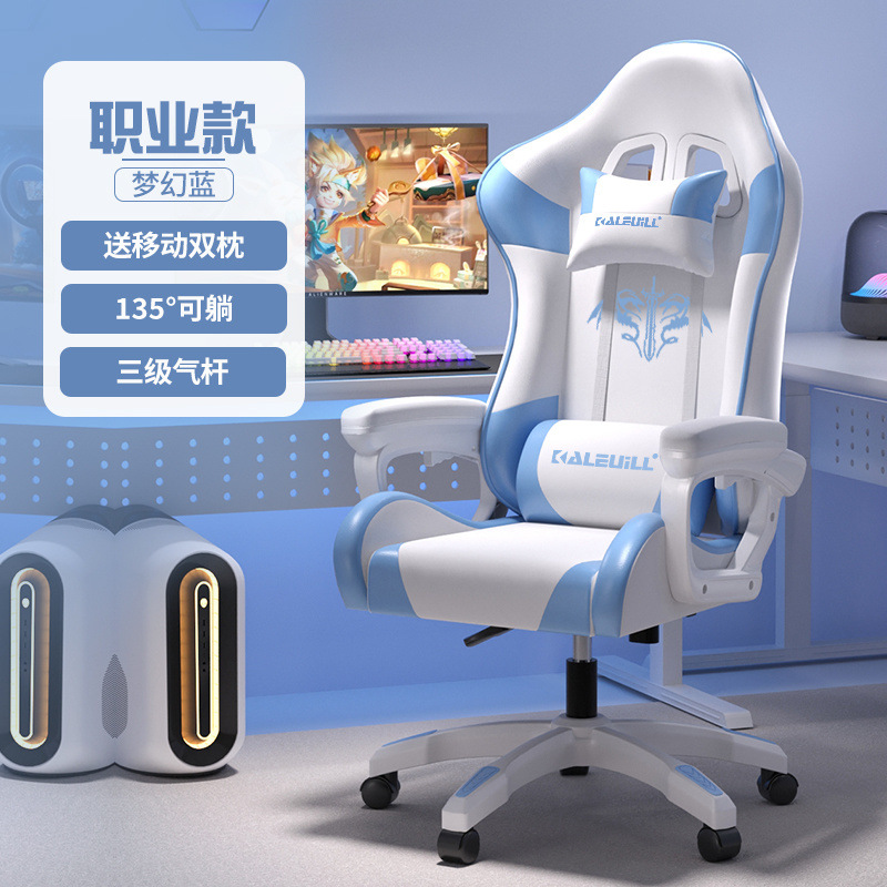 →몽환적인 블루---장인정신이 선호됨