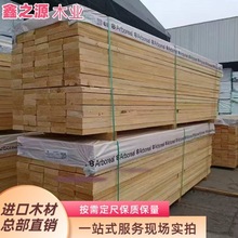 ��ľ�匍ľ��������������̨����X��������ԭľ��İ�Ϟľ����