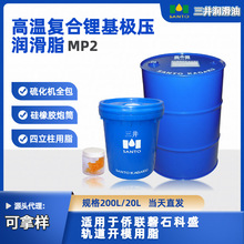 ���T�C�D���C���z�ͷ�CӡȾ�켈�ИI�ߜ؏ͺ�䇻��O������֬ MP2