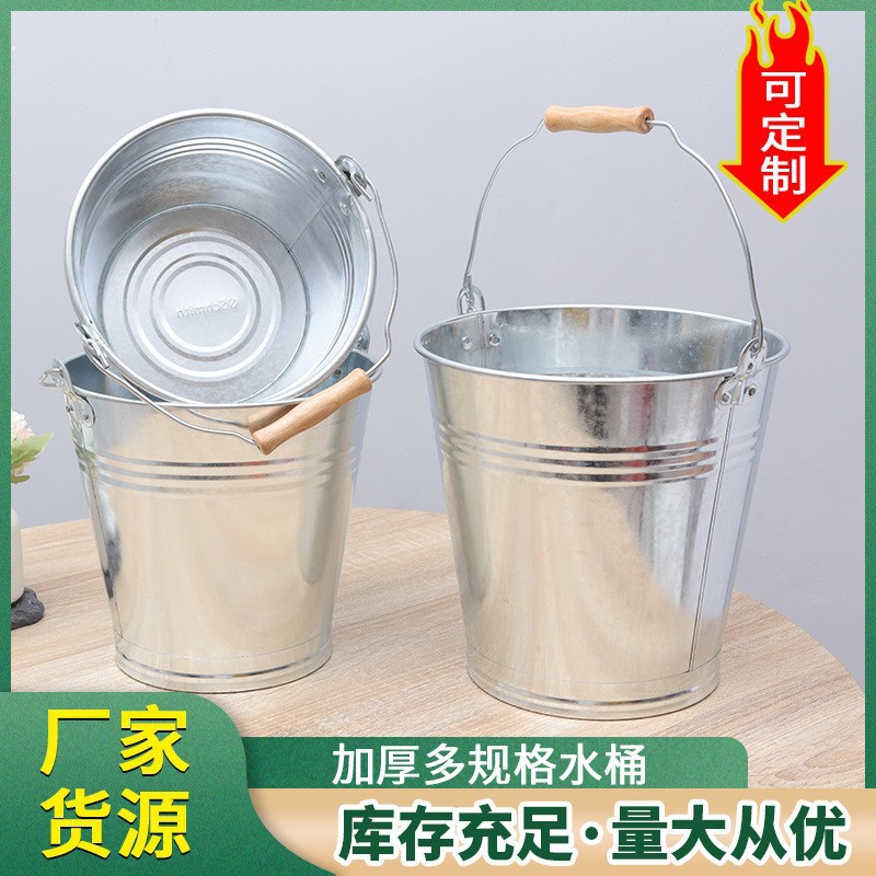 跨境铁桶镀锌桶大容量商用酒店无磁铁桶家用储镀锌桶量大优惠