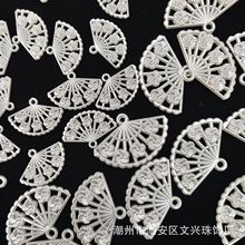 镂空古风扇子手工diy簪娘发簪手工diy饰品配件手链手机壳抖音爆款