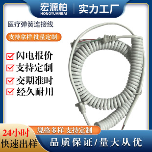 ������s��ZH-4P�����t���O�䏗������ȼ4о�ߏ���TPU���ɾ�