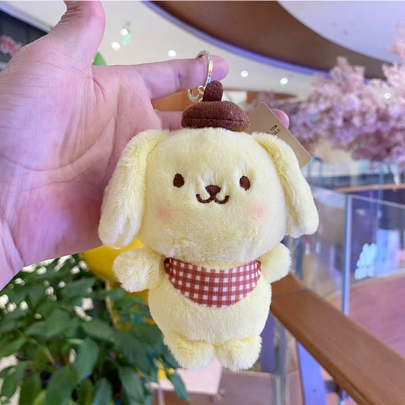 Colgante de felpa sanliou yugui perro llavero accesorios muñeca coolomi muñeca regalo juguete