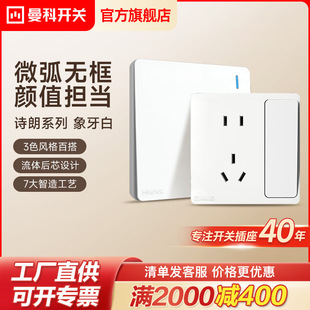 ����Ԋ���_�P������86������˿׎�usb��������~���|������