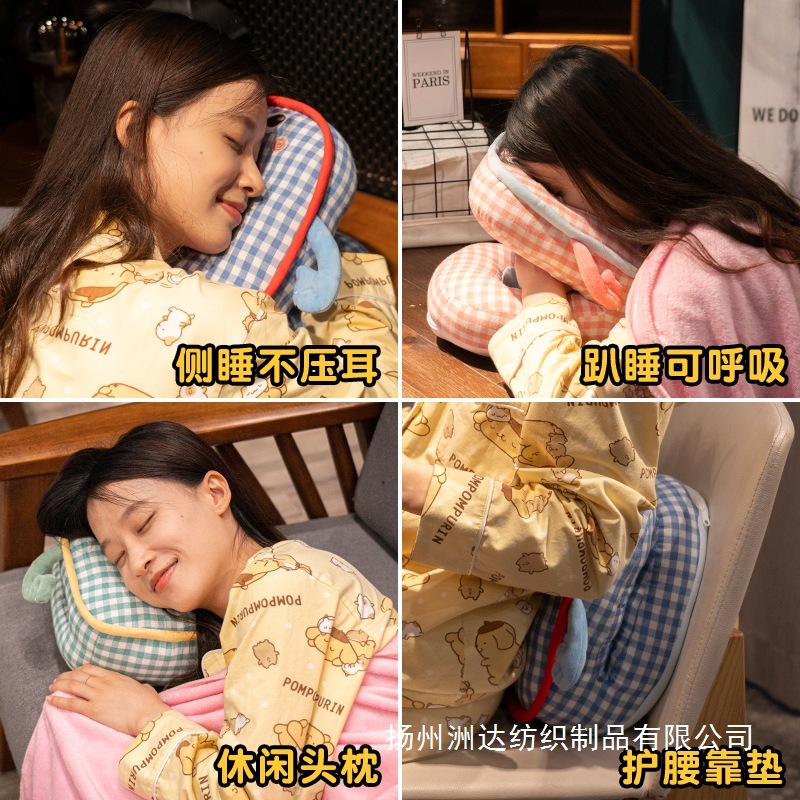 Almohada de Siesta para Escritorio Peluche Portátil para Escuela y Oficina