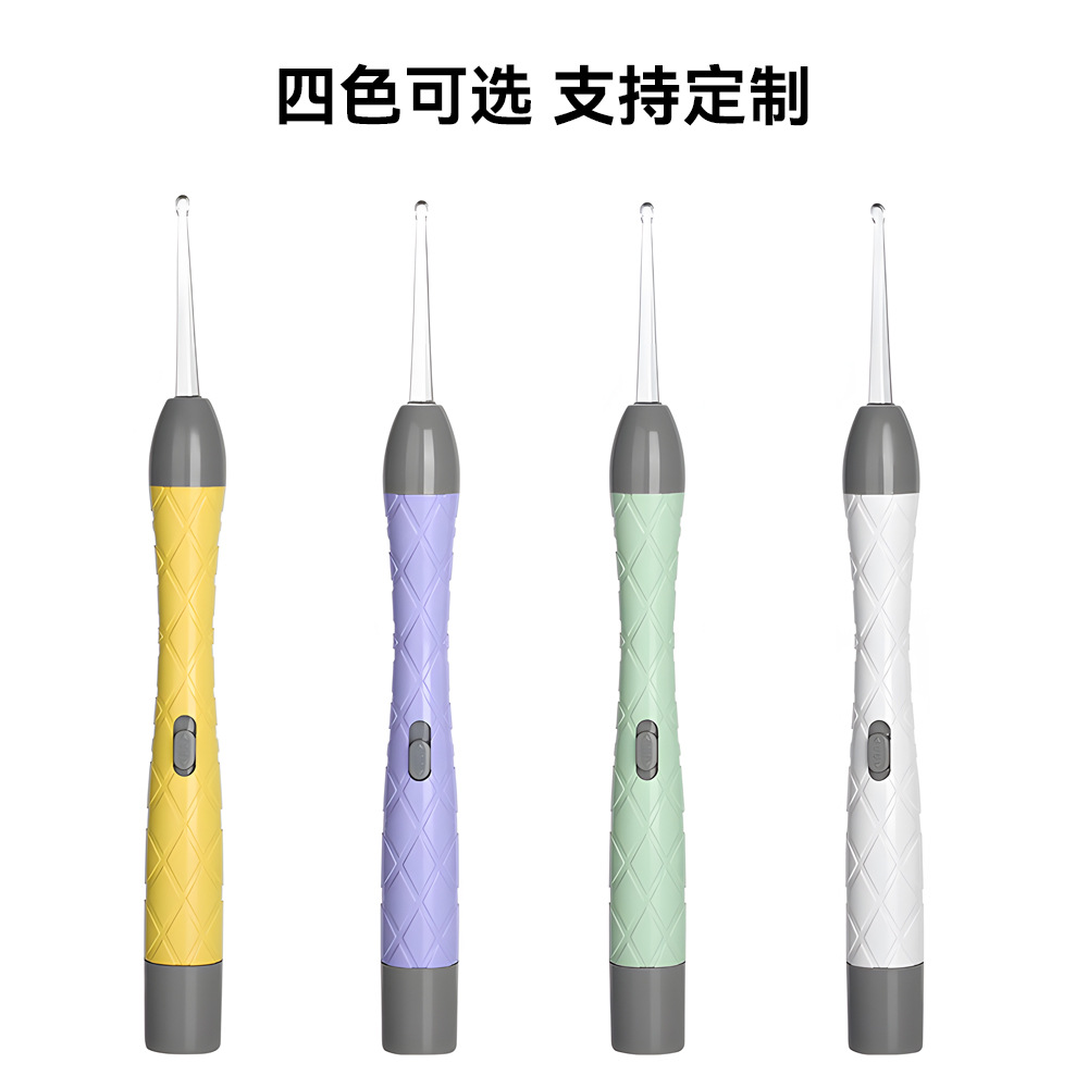 Ͷ轺ڶ׷ͷͯרڶ䰲ȫ