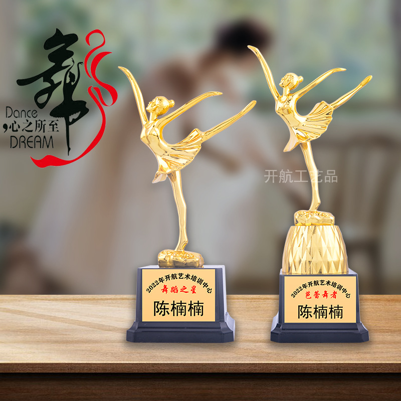 Vela pequeño hombre dorado trofeo de baile latino Ballet Premio de Honor Premio creativo titular del Premio al por mayor imprimible