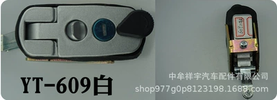 compartment door lock ruiyutong bus – Car lock - yt-609-white-lock