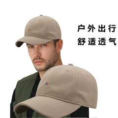 新しいシンプルなデザインの大きな頭囲用キャップ、メンズ春秋冬ファッション野球帽、トレンディな大きいサイズの日よけ帽子、男性用