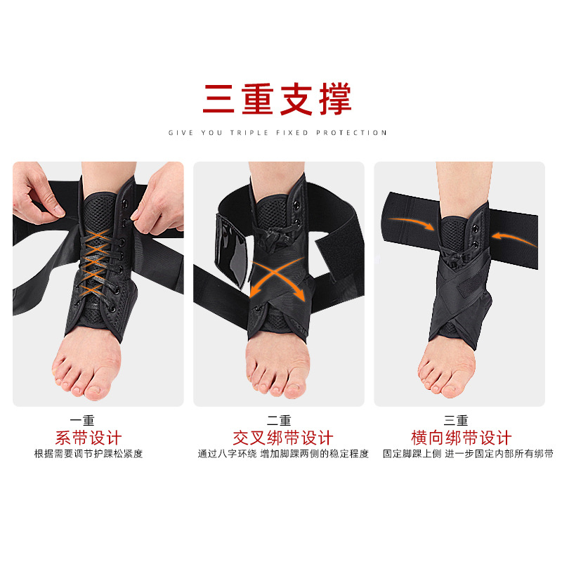 Exercise pressure ankle support fixed pressure strap binding…
