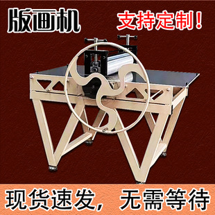 706E1�残��ӡ�C�~��͹��ľ�̰�C�残�C��ӡ�C�残�CС��