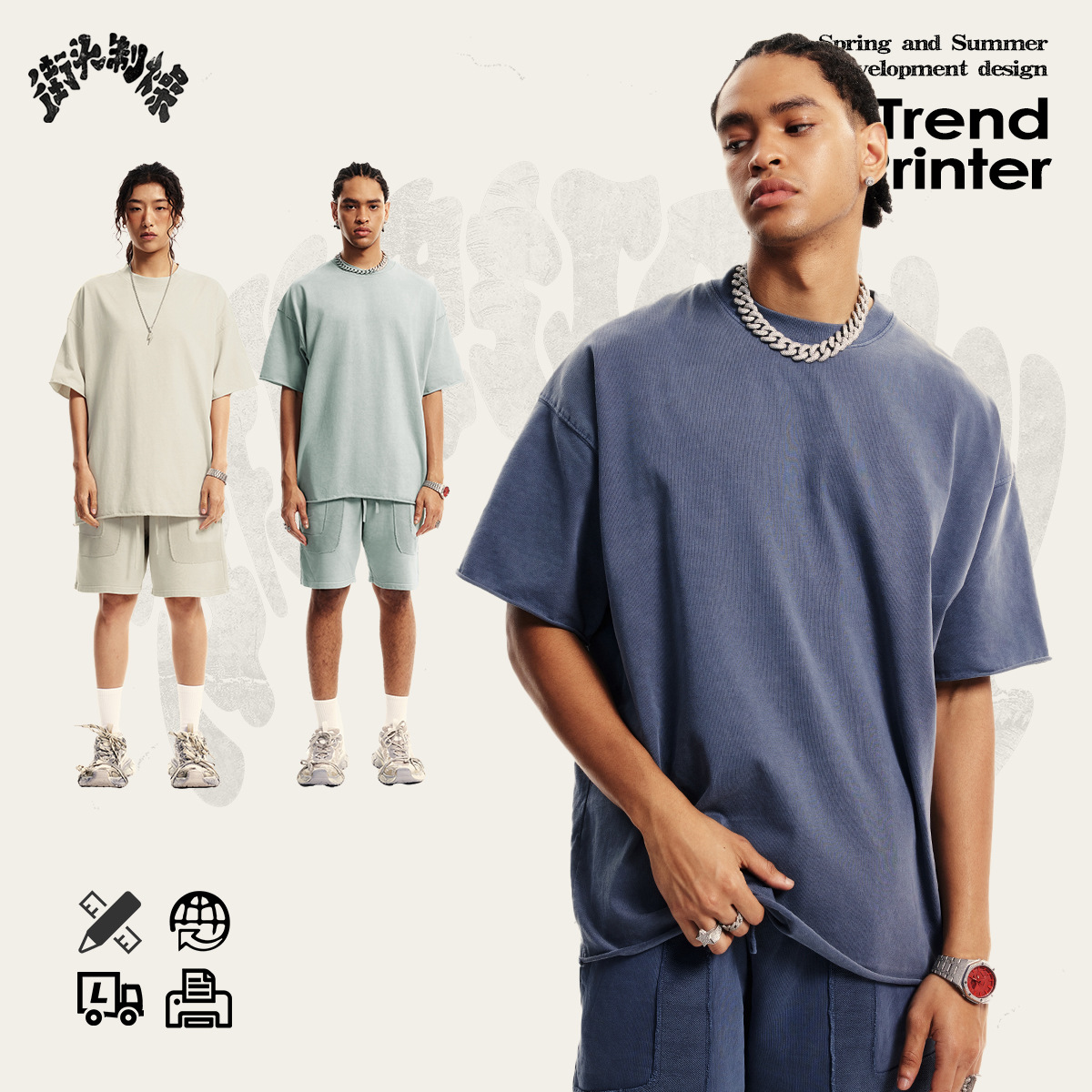 2025 primavera y verano marca de moda estadounidense peso pesado 310G industria pesada lavado de manga corta camiseta pareja ropa suelta chaqueta de lado suelto hombre