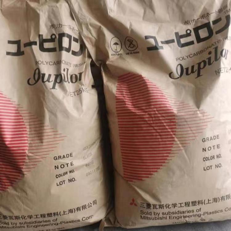 PVC日本三菱 63XCF 韧性好 耐磨 无钙 汽车内部装备 模具设计应用