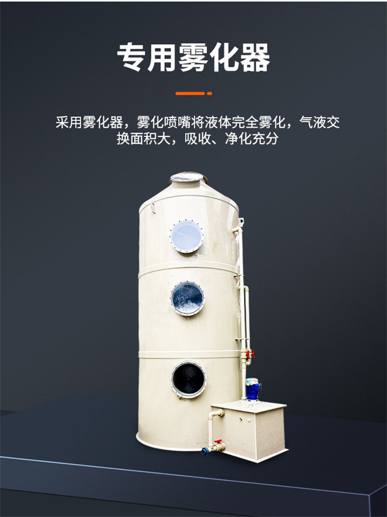 详情页_07.jpg