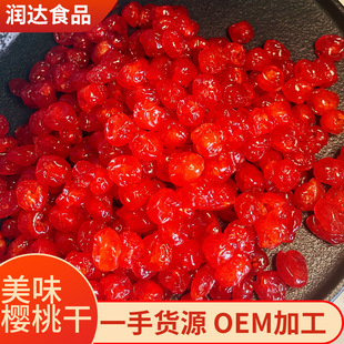 ɢ�b�r�����l������ʳ������Ҹ�500g���e��ʳˮ���ɵͿ�·�����