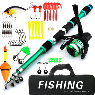 New Sea Rod Set 1.8 m Rod Wheel Set Novice Children Fishing Rod Amazon eaby AliExpress Cross Border